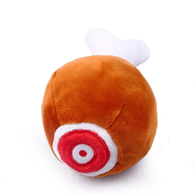 Plüsch-Hähnchenschenkel – Quietsch- & Kau-Spielzeug für Hunde, 16 cm