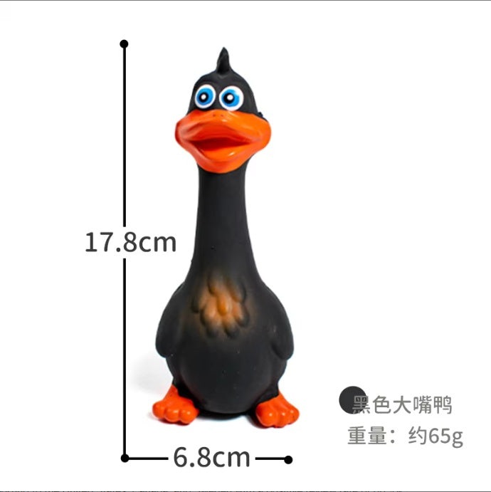 Quietschende Latex-Ente für Hunde – interaktiv, bissfest & langlebig